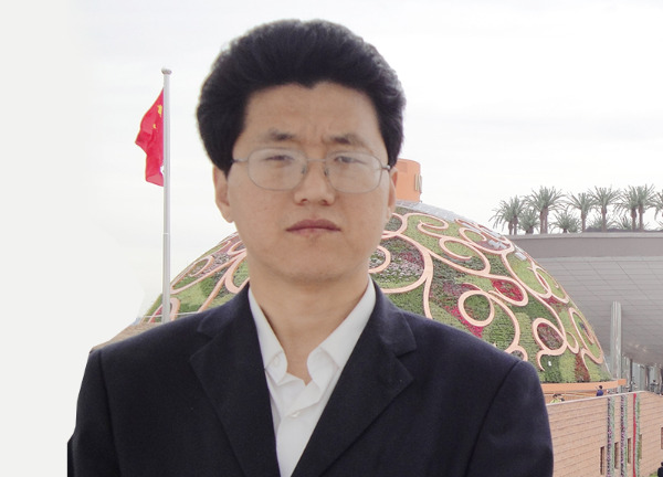 许章记