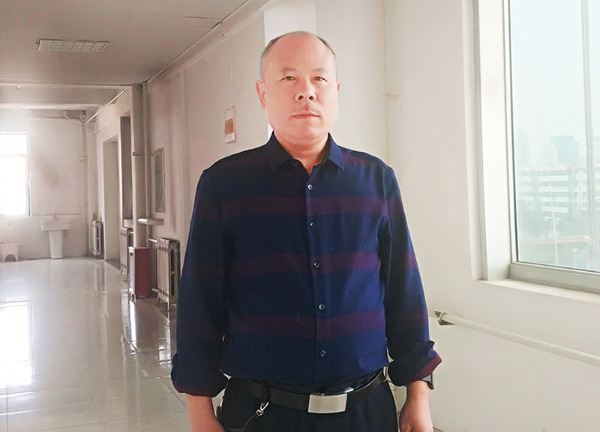 路佃朋