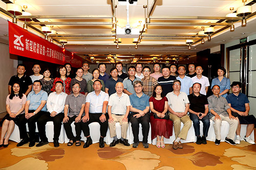 建筑用新型防雷装备-无源电晕场驱雷器技术交流会